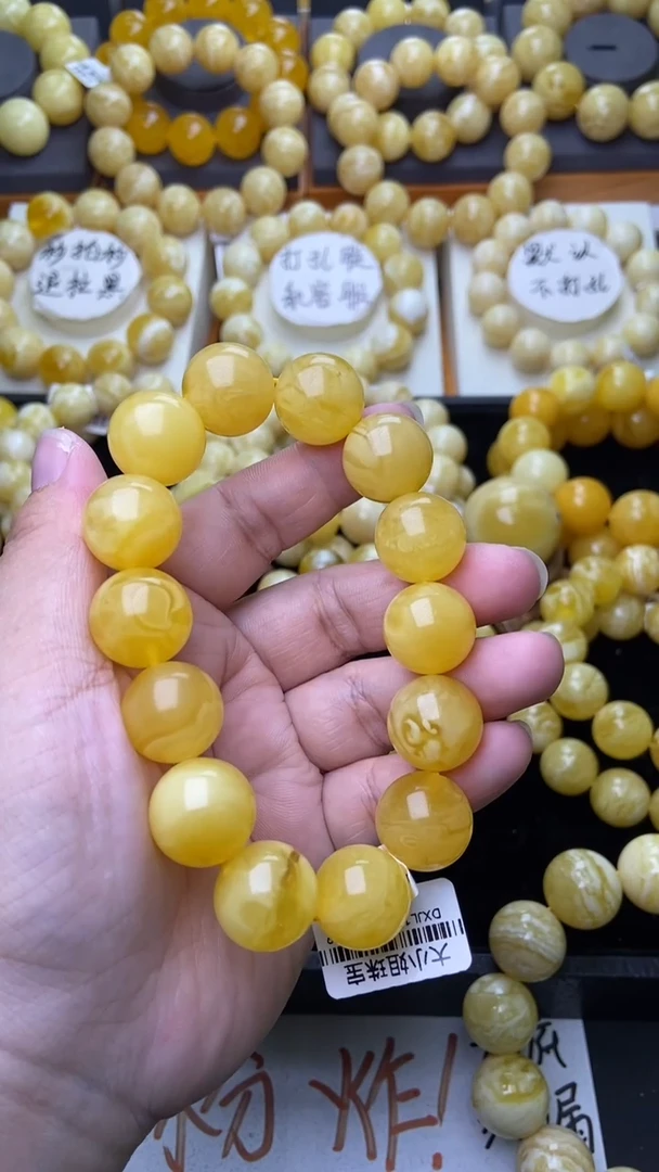 裸石琥珀未镶嵌 星筠珠宝优选17