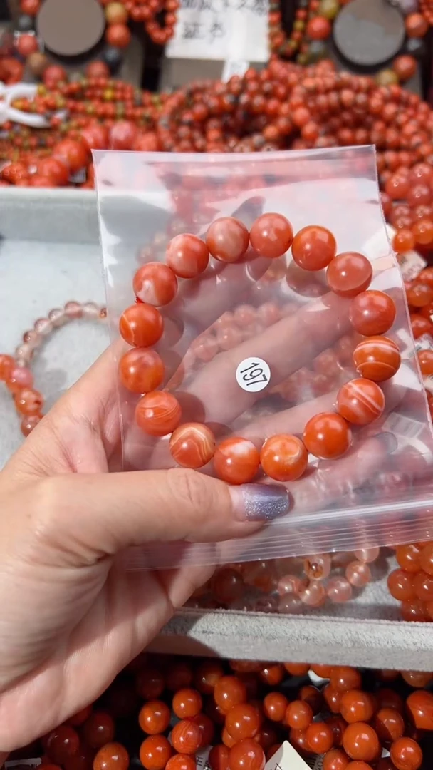 【闪购商品】南红玛瑙手串未镶嵌13+