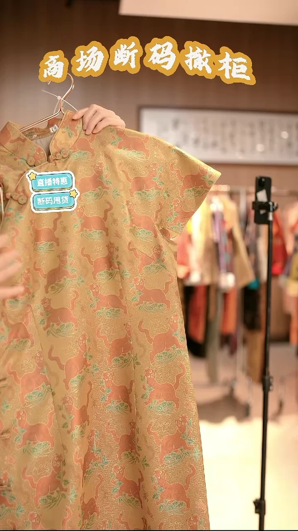 HH001 3L码 新中式国风