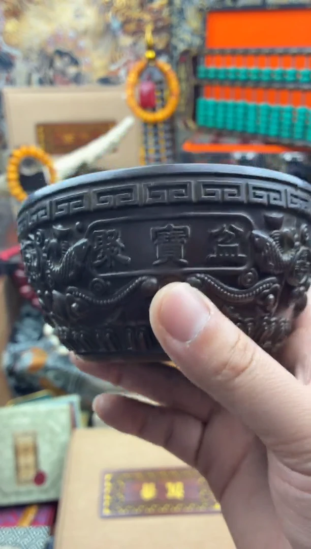 宗起祥瑞直播推荐25