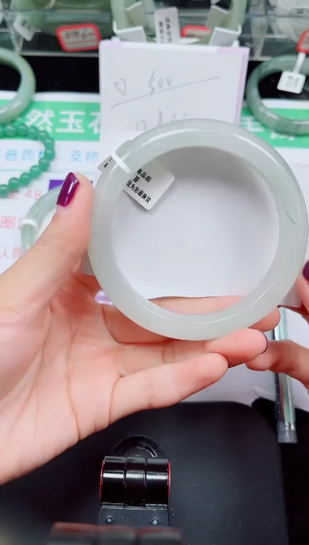 未镶嵌手镯石英质玉83-59/60