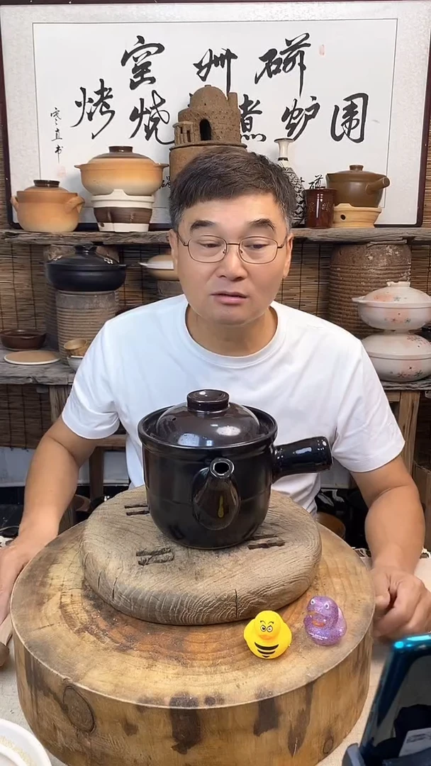 黑色陶土煮茶壶1.5升