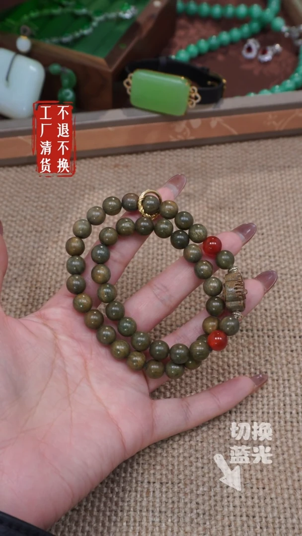 【闪购商品】檀香木手串/手链211工厂抛货 不退不换
