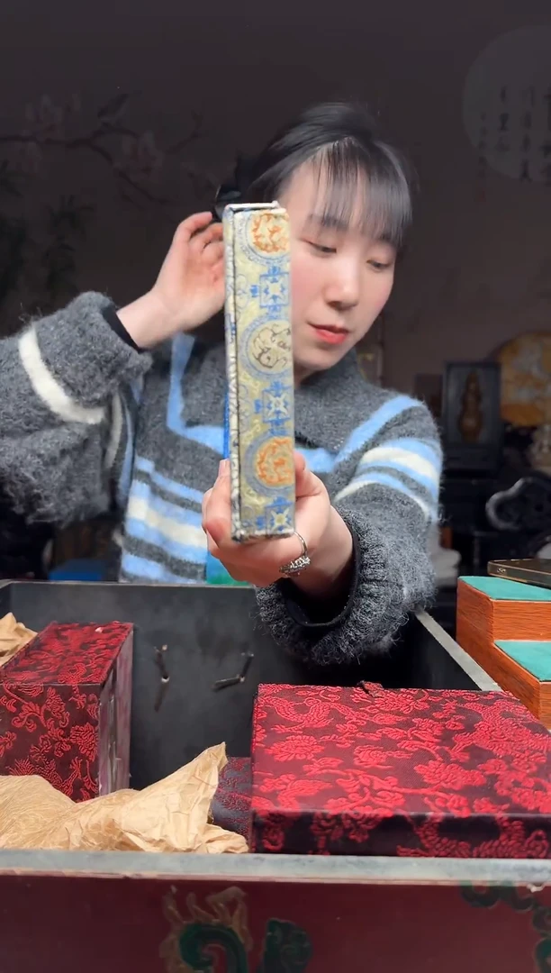 金属特色摆件家居摆件N-36