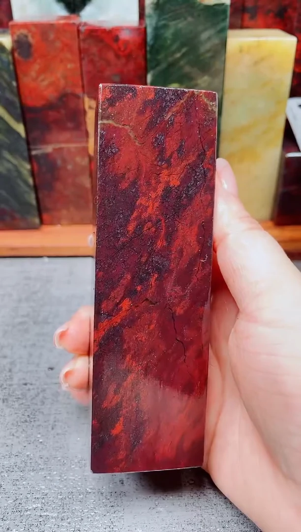 玉桂林鸡血玉素章22