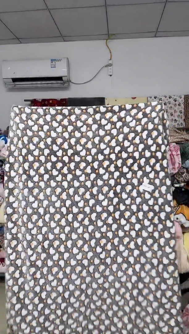 法兰绒1.2x1.5左右双面材质以主播介绍为准