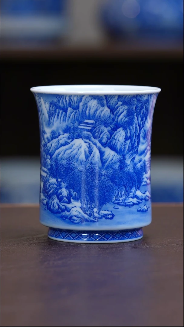 青山秋雨山水主人杯陶瓷