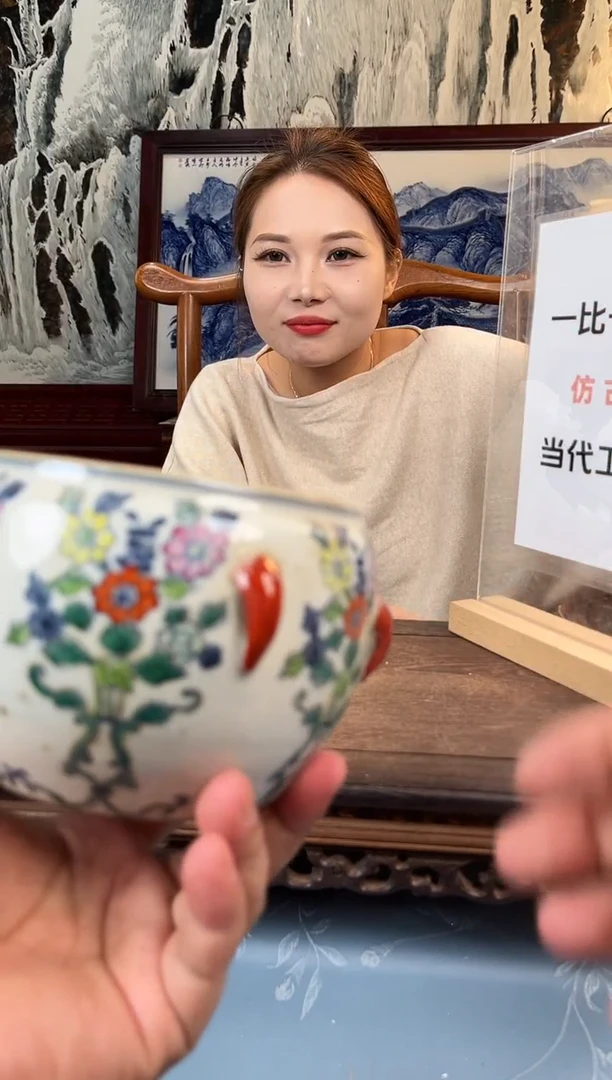 摆件陶景德镇陶瓷D507