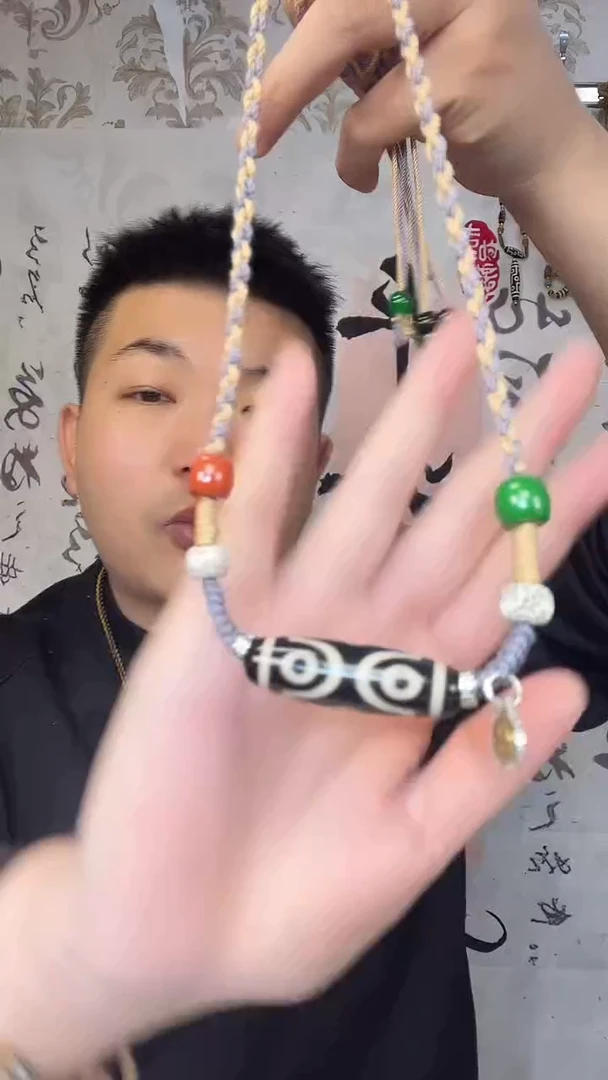 未镶嵌颈饰玛瑙/玉髓六眼