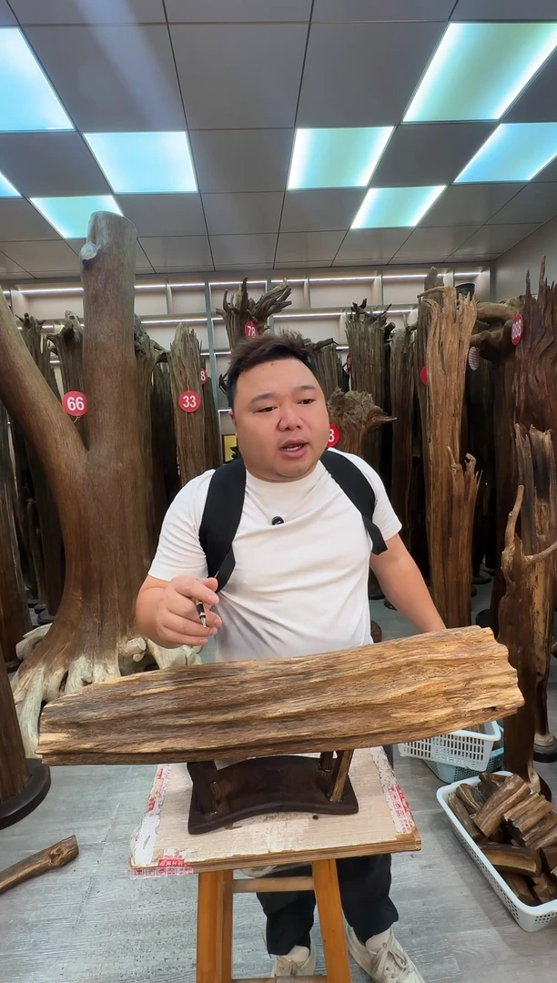 沉香沉香枕沉香原料 七天无理由