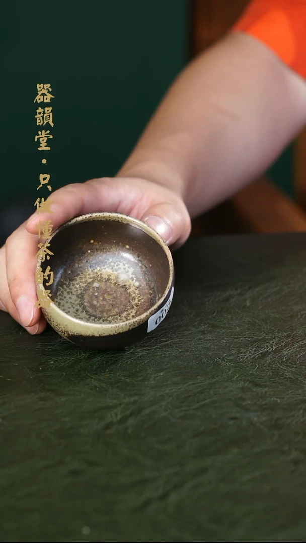 瑕宝的交朋友的件