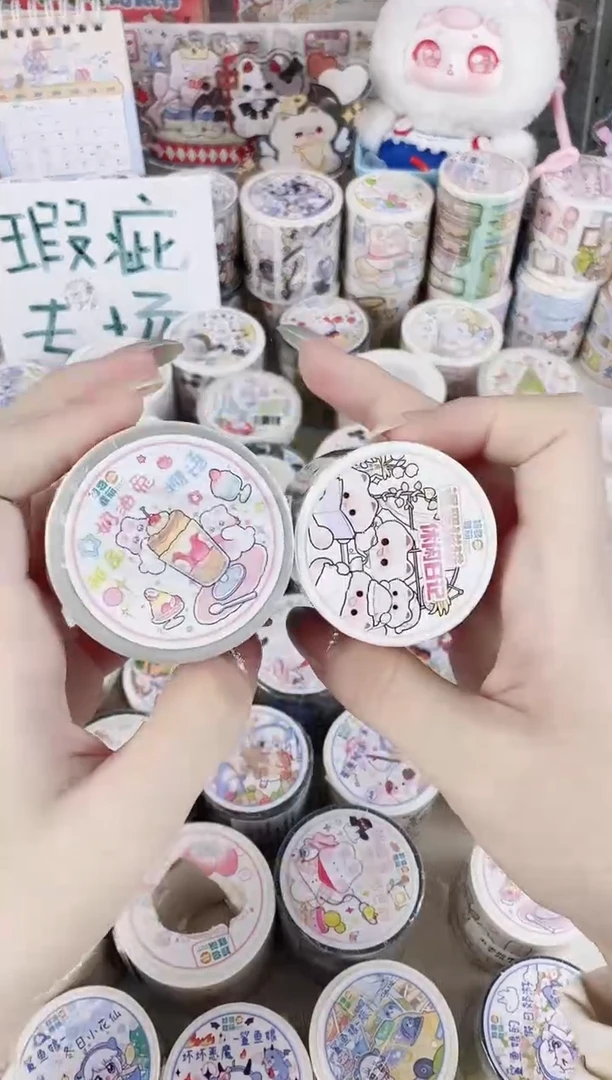 瑕疵甜品物语小星星切膜+和纸休闲日记