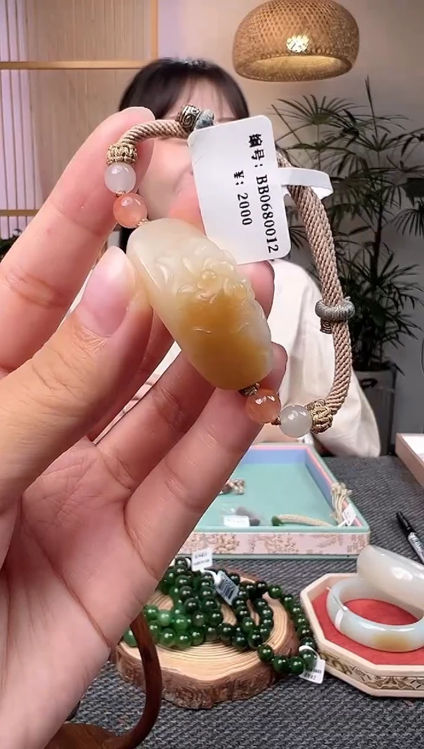 和田玉未镶嵌颈饰手串  BB