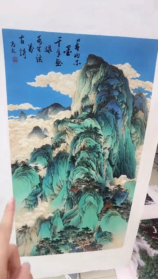 国画九霄甄选国画作品zhb017