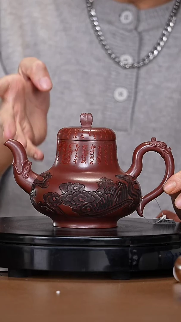 【闪购商品】宜兴原矿高端紫砂83