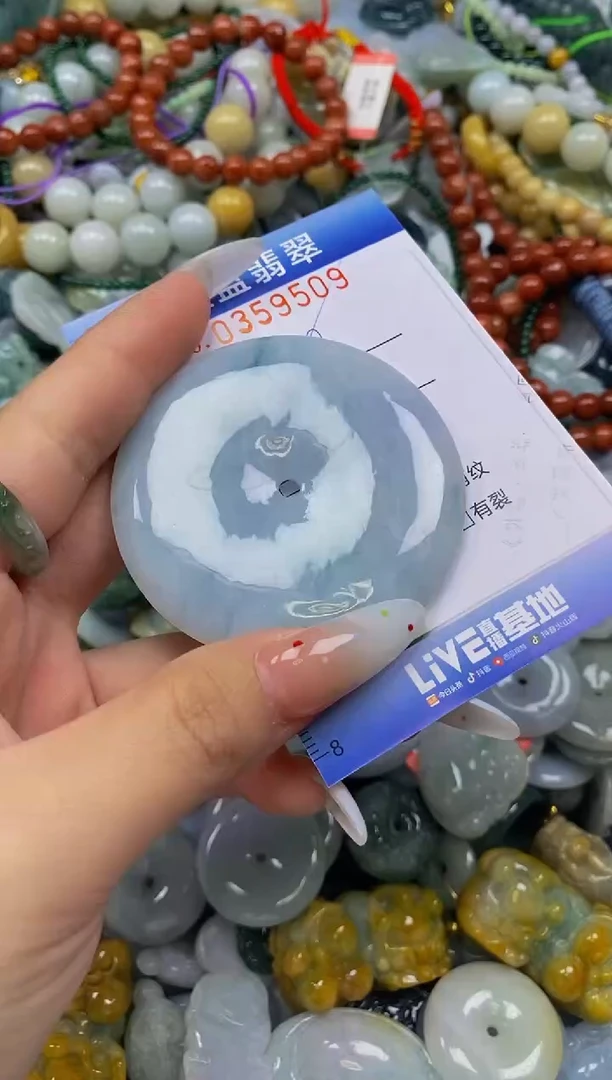 颈饰未镶嵌翡翠闪购0359509