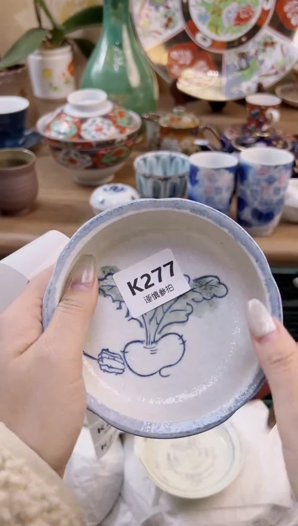 【闪购商品】杯                 277