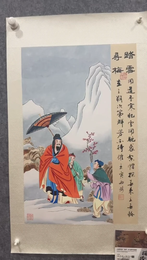 国画雨荷绘画111111111