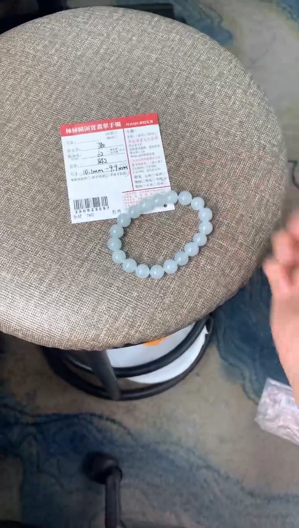 未镶嵌手链翡翠?****岛姐姐250923097