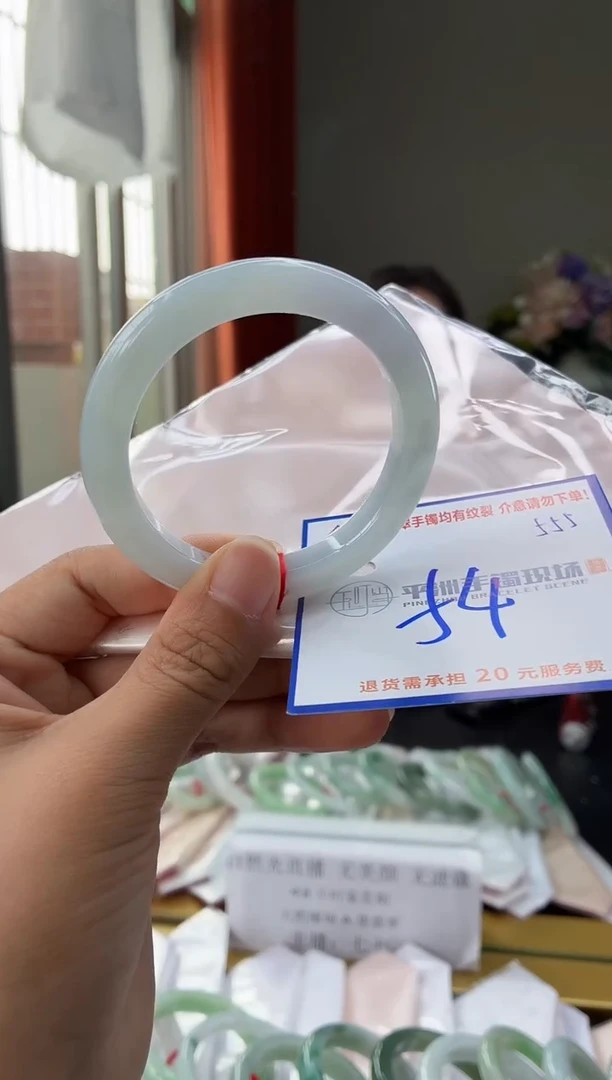未镶嵌手镯翡翠1111111111111111111111
