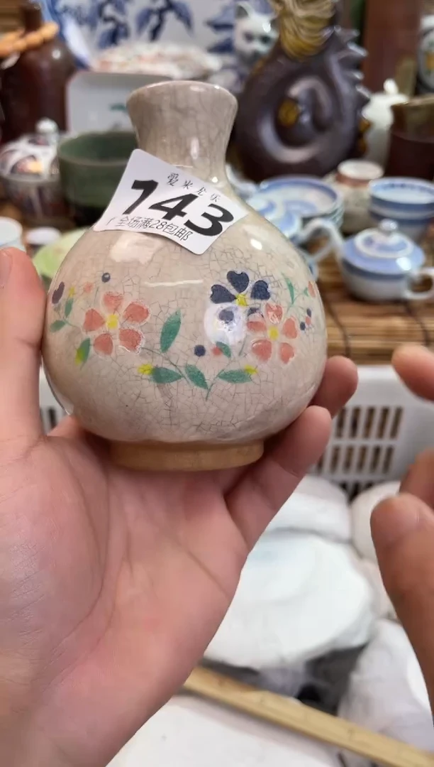 忧**人全场满28包邮，陶瓷茶具瓷器