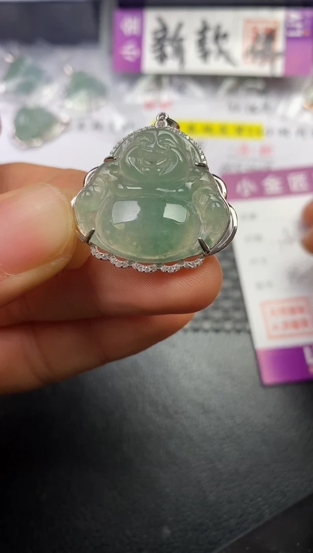 颈饰银S925镶嵌翡翠星****️挂件