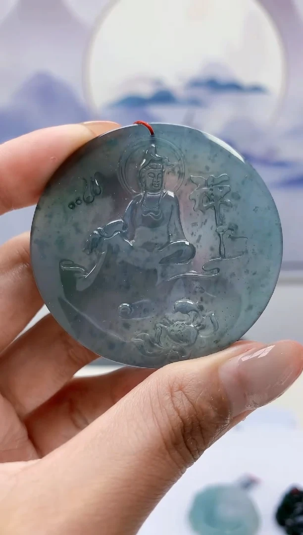 定制翡翠未镶嵌4852MM-毛货挂件103