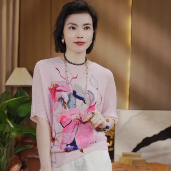 褶皱皮肤衣S29YS337987+TS29YS337988