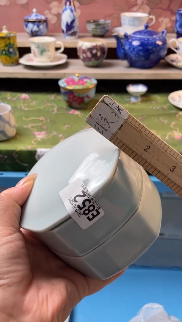 瓷片?瓷器瓷器E852