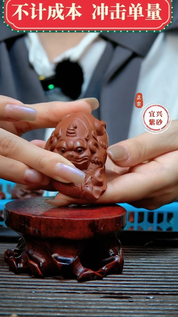 紫砂茶宠原矿紫砂茶宠摆件