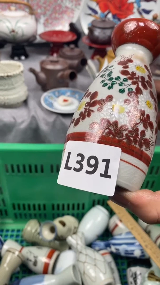 【闪购商品】瓷片391 定向 你很特别定向 你很特别