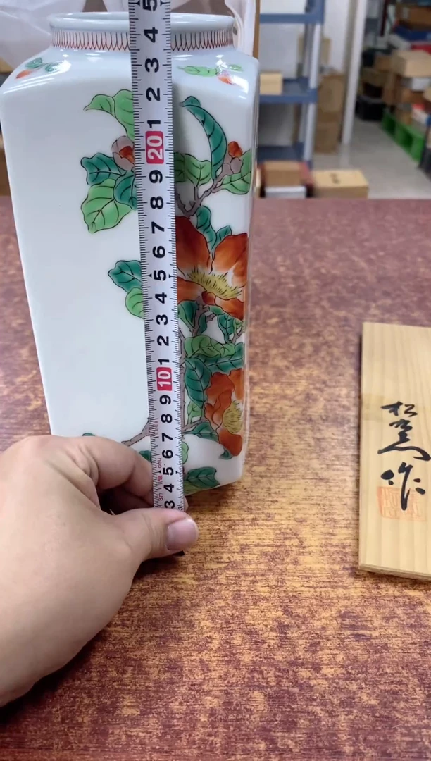 瓷片365小林轩欢迎您