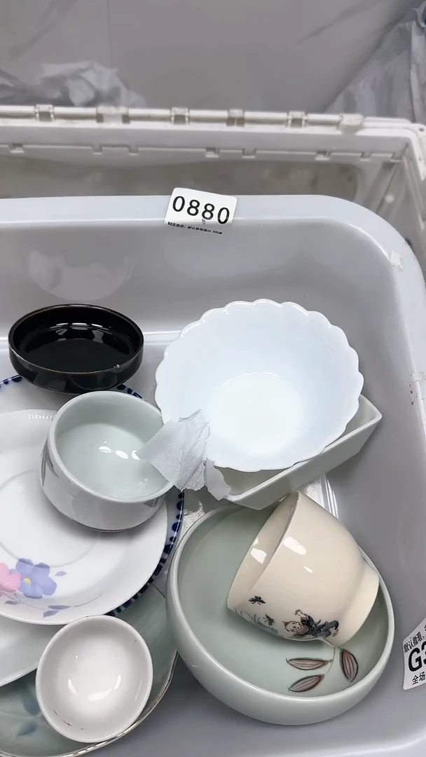 【闪购商品】351回流瓷器默认微瑕，18.8包邮