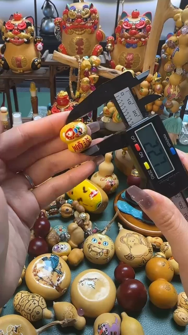 011文玩葫芦文玩好物