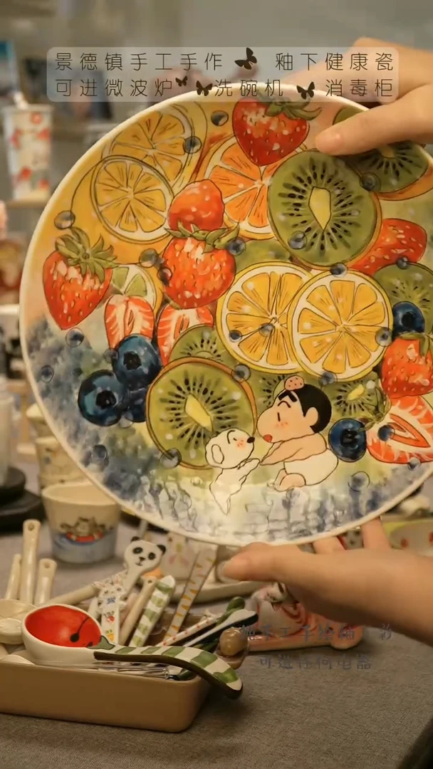 【闪购商品】杯景德镇手工手做陶瓷@W071-2