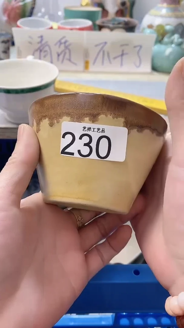 瓷片酒*柜230瓷片瓷片瓷片瓷片