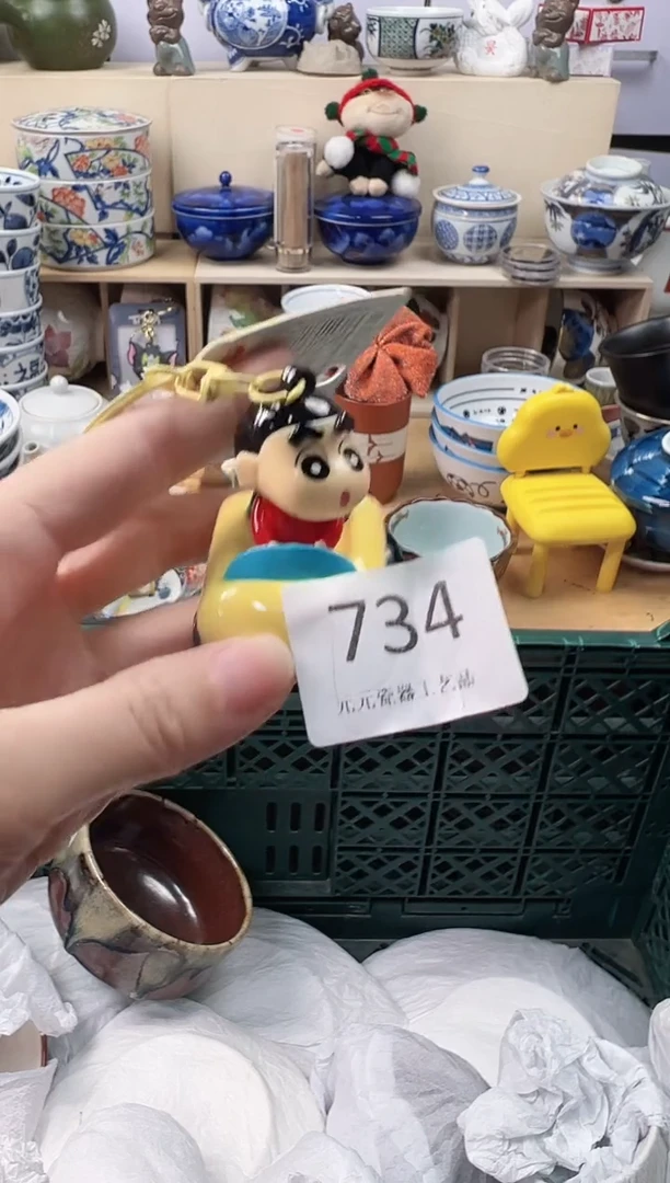 翠你好你好你好你好734
