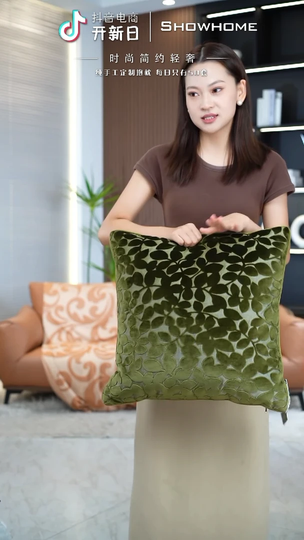 四叶草绿色50X50带芯