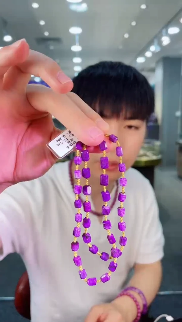 未镶嵌苏纪石（舒俱来）项链K金南非舒俱来老矿料