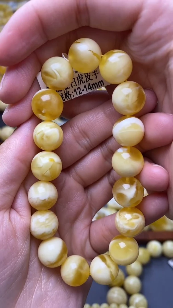 裸石蜜蜡未镶嵌蜜蜡.30