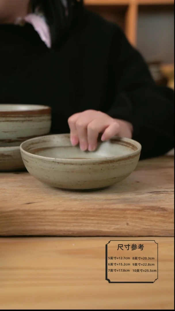 【闪购商品】D006岁月风情的7英寸拌面碗