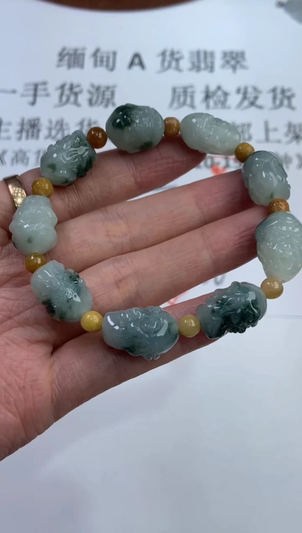 翡翠挂件未镶嵌296007