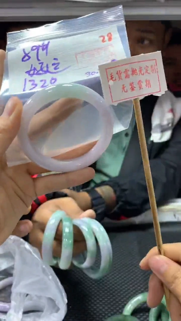 定制翡翠未镶嵌好**在拍一发一28