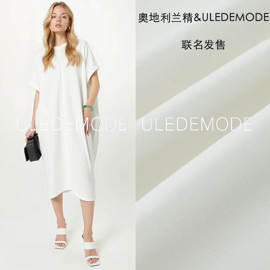 奥地利兰精联名莫代尔蝙蝠袖花苞连衣裙*遮肉显瘦 *来末织造LM290