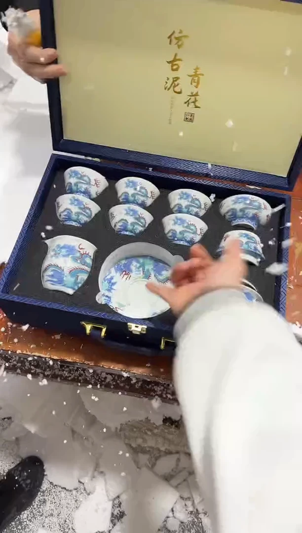 【闪购商品】其他其他其他其他其他