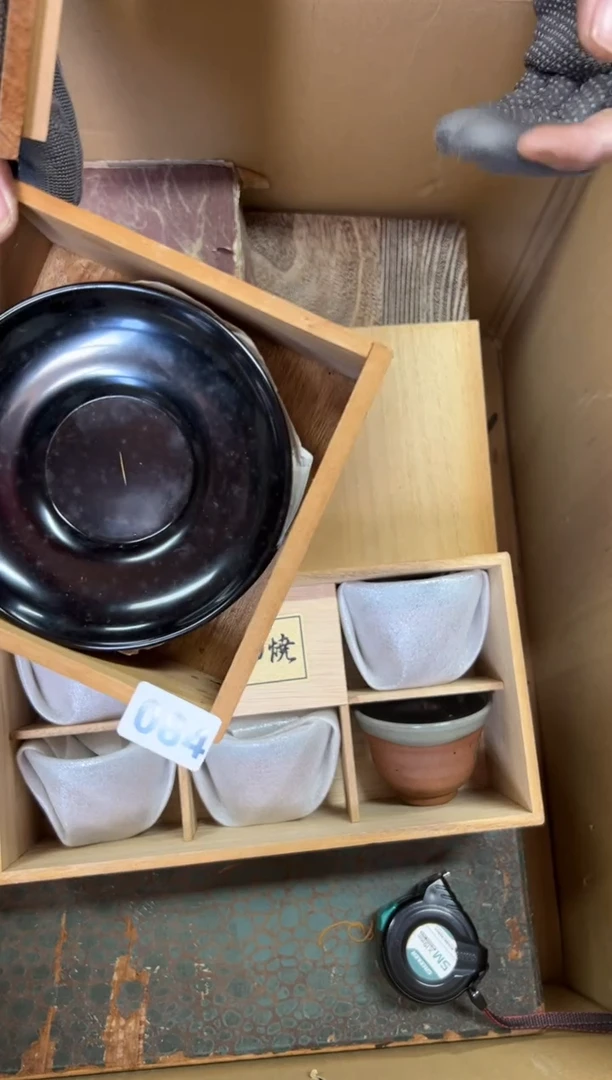 定制084中古商品谨慎参拍