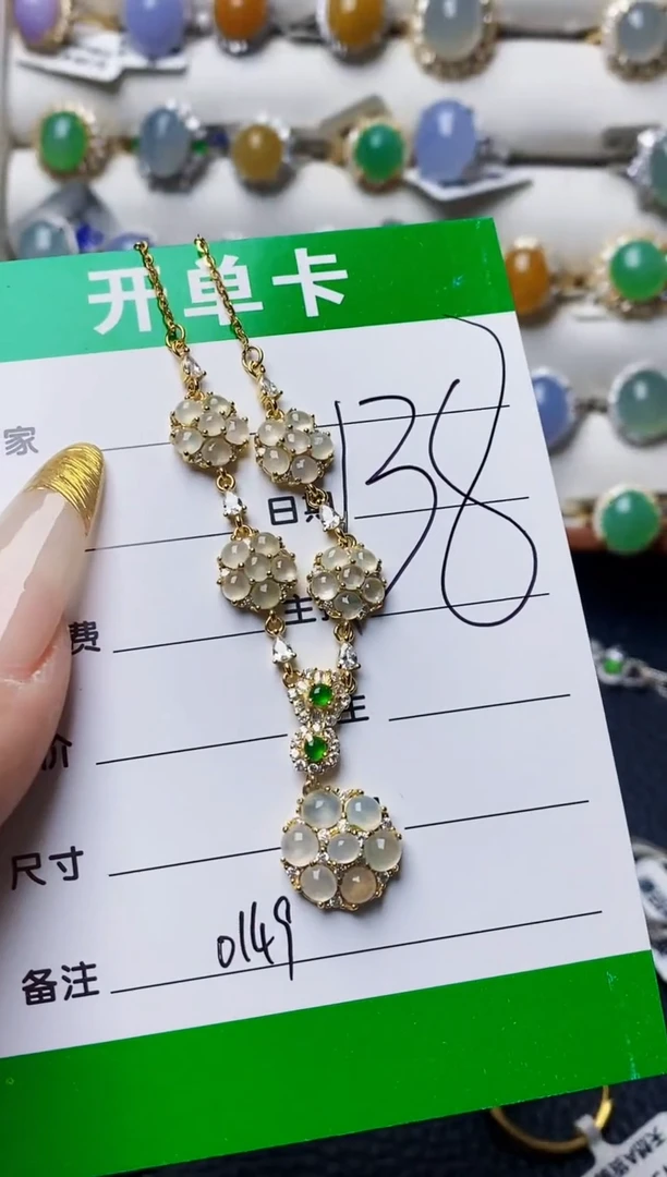 银S925镶嵌戒指翡翠0149