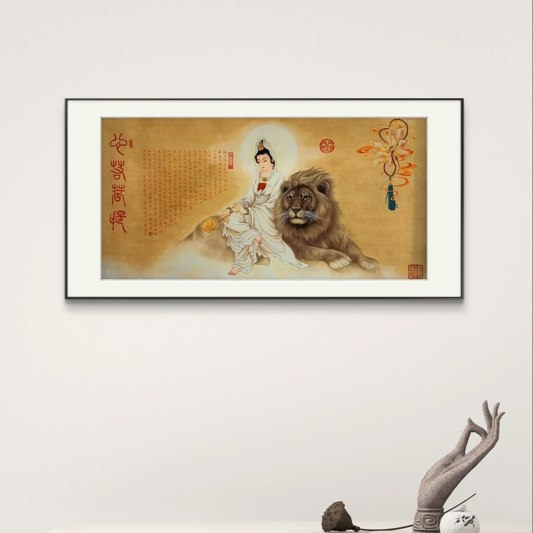 墨物经典1作品-王书田-《心若菩提》