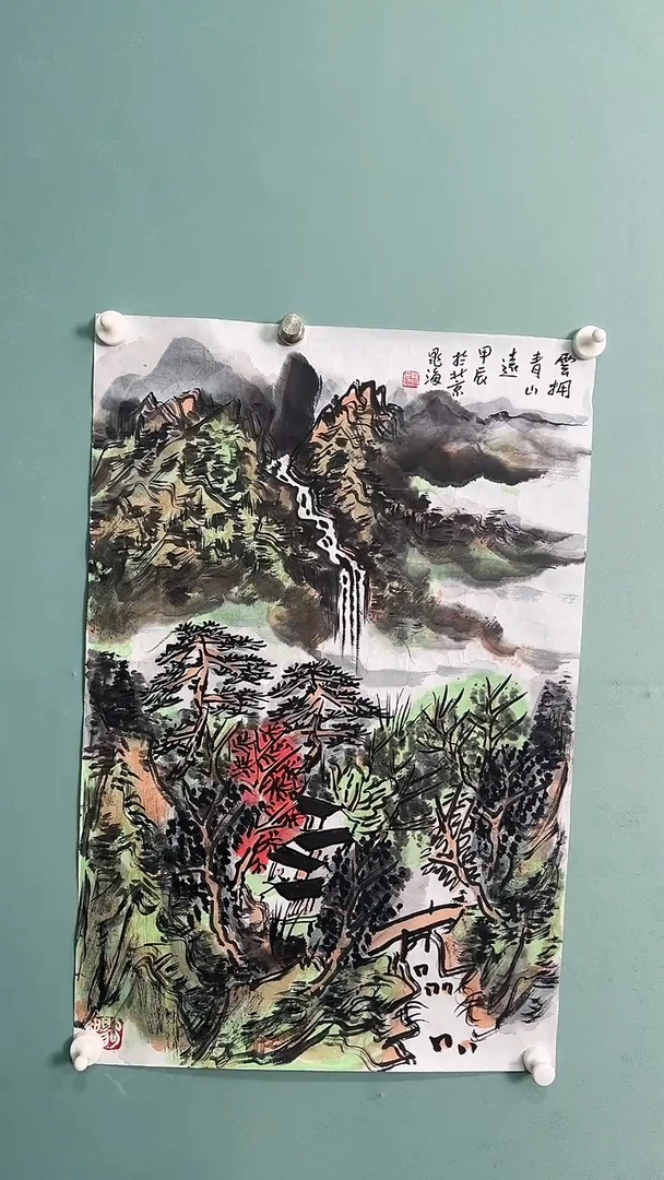 国画晁海国画作品651654