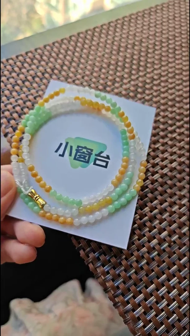 【闪购商品】翡翠颈饰未镶嵌翡翠颈饰未镶嵌